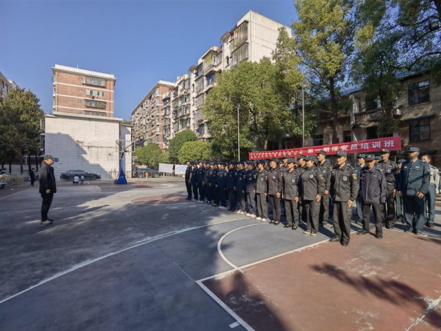 懷化藍(lán)盾保安服務(wù)有限公司,湖南保安服務(wù),湖南區(qū)域秩序維護,湖南物業(yè)管理服務(wù)